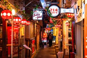 Fotografie z fotogalerie ubytování LUANA in KICHIJOJI v destinaci Musašino