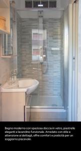 Koupelna v ubytování La casa di Dette