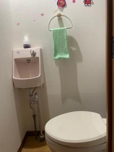 平安旅馆男士迷你单身公寓にあるバスルーム