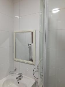 Ένα μπάνιο στο Cabañas y Hostel Praga