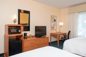 Gallery image of Fairfield Inn & Suites by Marriott Bloomington in Bloomington