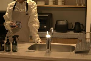 Foto de la galería de famSAPPORO en Sapporo 47 fotos más