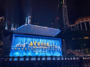 Fotografie z fotogalerie ubytování 上海柠檬汁民宿 Shanghai lemon juic B&B -Shanghai Lemon Deluxe Room外滩南京东路步行街 v Šanghaji
