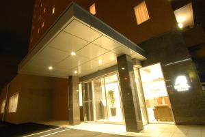 Fotografie z fotogalerie ubytování AB Hotel Komaki v destinaci Komaki + 17 fotografií