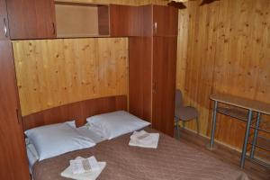 Postel nebo postele na pokoji v ubytování Fortuna