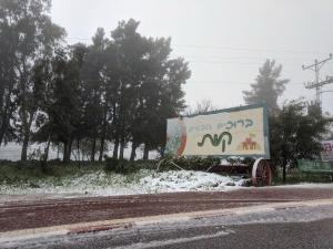 צימר גבעוני v zimě + 11 fotografií