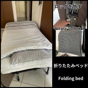 Postel nebo postele na pokoji v ubytování 919Takarazuka 宝塚駅前 デザイナーズ2Bed Room Max6人甲子園-大阪-神戸迄25分