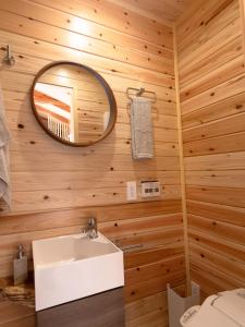 Ảnh trong thư viện ảnh của Ikigai Tiny Home's ở Iiyama +13 ảnh