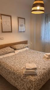 Postel nebo postele na pokoji v ubytování Green house 2