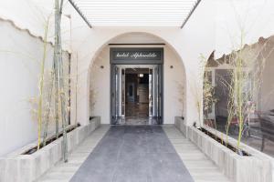 Majutusasutuse Aphrodite Beach Hotel Corfu fassaad või sissepääs