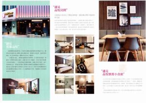 Fotografie z fotogalerie ubytování Hualien Pink Corner Hotel v destinaci Chua-lien