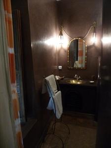 Fotografie z fotogalerie ubytování Riad Al Faras v Marrákéši