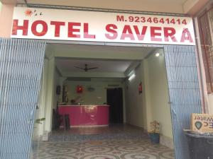 DānāpurHotel O Savera的相册照片