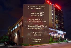 Budova, kde se hotel nachází