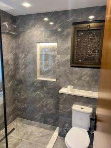 Ένα μπάνιο στο Nilefront Cozy Escape +11 φωτογραφίες