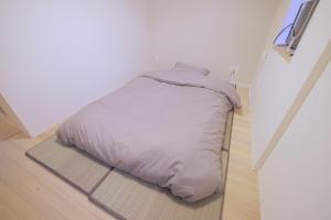 Foto sihtkohas Tōkyō asuva majutusasutuse Kyo-wa Hotel galeriist
