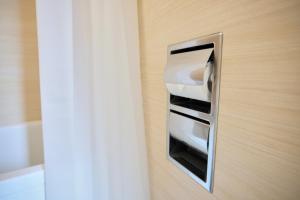 Fotografie z fotogalerie ubytování Kyo-wa Hotel v Tokiu + 37 fotografií