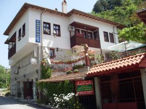 Foto da galeria de Guest House Rimski Most em Melnik