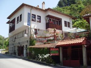 Το κτήριο όπου στεγάζεται  ο ξενώνας