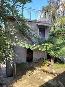 Giardino di Mtirala House