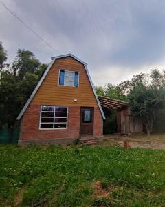 Clădirea în care este situat/ăcasa de vacanță