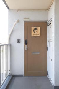 Fotografie z fotogalerie ubytování Westeria201 ペット子供歓迎JR春日井駅より徒歩3分長期滞在に最適 v destinaci Kasugai