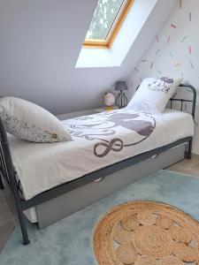 Postel nebo postele na pokoji v ubytování Modern cozy 3 rooms flat between Disney and Paris