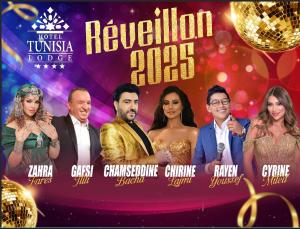 Billede fra billedgalleriet på Tunisia Lodge i Hammamet