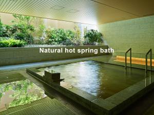Fotografie z fotogalerie ubytování Mitsui Garden Hotel Kashiwa-No-Ha - Chiba v destinaci Kašiwa