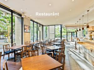 Restaurace v ubytování Mitsui Garden Hotel Kashiwa-No-Ha - Chiba