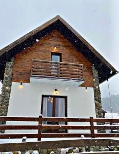 Το κτήριο όπου στεγάζεται  η παραθεριστική κατοικία