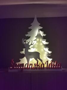 莫克拉戈拉Šarganska Idila的相册照片