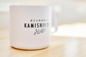 Foto sihtkohas Kami-shihoro asuva majutusasutuse Kamishihoro Hotel galeriist