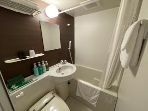Salle de bains dans l'établissement Hotel Route-Inn Miyako