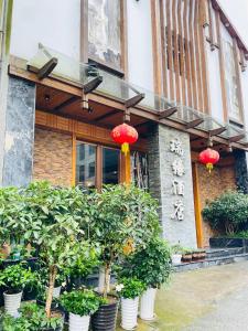 Zahrada ubytování Zhangjiajie RuiYuan Hotel - Zhangjiajie West Railway Station - Free Pick up