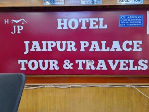 Certifikát, hodnocení, plakát nebo jiný dokument vystavený v ubytování Hotel Jaipur Palace