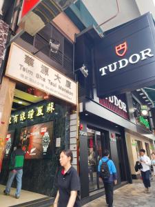 Gjester på KK HOTEL -Hostel RECEPTION 10TH FLOOR BLOCK D CHUNG KING MANSION 40NATHAN ROAD TSIM SHA TSUI