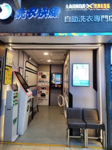 Bilde i galleriet til KK HOTEL -Hostel RECEPTION 10TH FLOOR BLOCK D CHUNG KING MANSION 40NATHAN ROAD TSIM SHA TSUI i Hong Kong