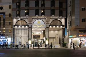 Hosté ubytování Emaar Al Manar