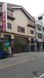 Galeriebild der Unterkunft Anshun Hotel in Taichung
