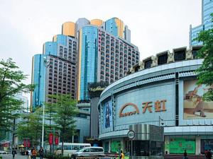 a city with tall skyscrapers in the background at 7Days Inn Shenzhen Guomao Metro Station in Shenzhen