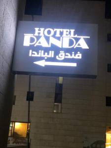 Certifikát, hodnocení, plakát nebo jiný dokument vystavený v ubytování Panda Hotel Apartments + 2 fotografie