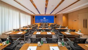 Majoituspaikan 滨江万璟酒店 One Gem Hotel työ- tai konferenssitilat