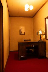 Fotografie z fotogalerie ubytování Guesthouse Hatagoya sato 旅籠屋さとう v destinaci Odawara