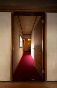 Fotografie z fotogalerie ubytování Guesthouse Hatagoya sato 旅籠屋さとう v destinaci Odawara