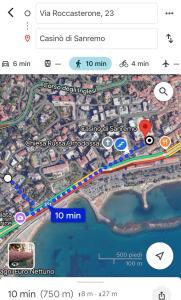 Γενική θέα στη θάλασσα ή θέα στη θάλασσα από  αυτό το διαμέρισμα