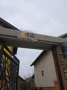 Foto dalla galleria di HOLIDDAY HOUSE THE LUx a Apatin