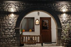 Fotografie z fotogalerie ubytování Primula v destinaci Metsovo
