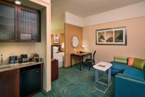 Kuchyň nebo kuchyňský kout v ubytování SpringHill Suites Laredo + 5 fotografií