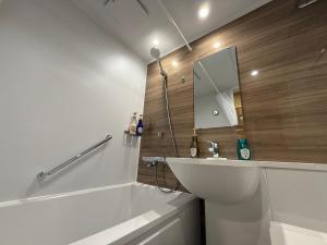 Bagno di 南紀月の瀬温泉ぼたん荘